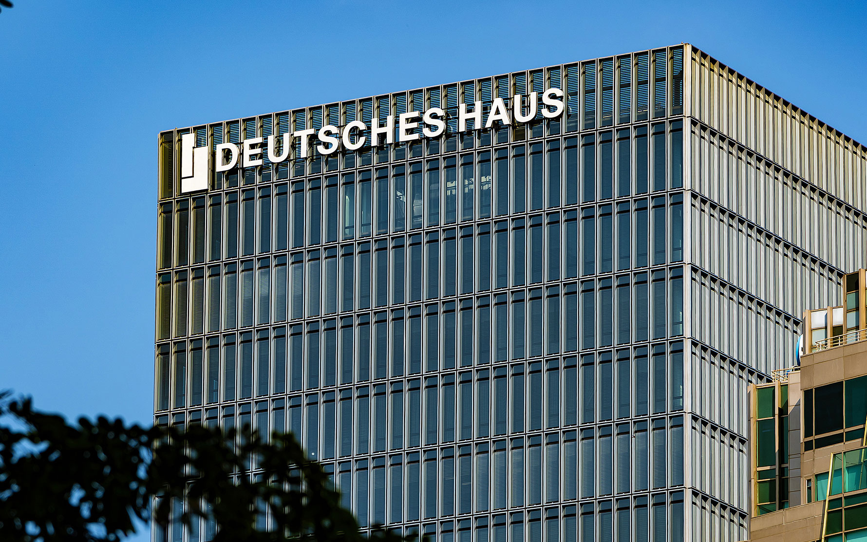 Deutsches Haus gallery image 6